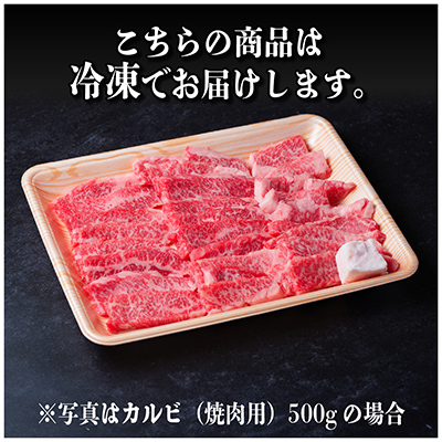 【年内発送】飛騨牛　カルビ　焼肉　1kg【配送不可地域：離島】【1487353】