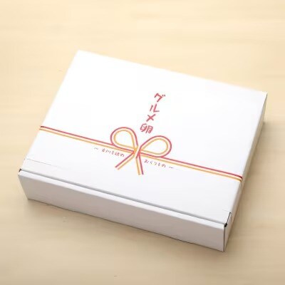 吉川養鶏のグルメ卵(L〜Mサイズ10個×3パック)　贈答箱　観光協会推奨【はしまブランド】認定品　【配送不可地域：離島】【1720134】