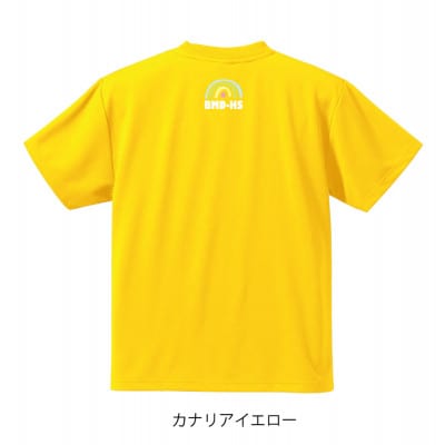 JTTA公認　卓球ユニフォーム【男女兼用(ドライ):140サイズ】ネバーバックダウンB　カナリア【1658070】