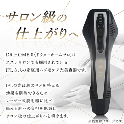 DR.HOME 0 (BLACK) é«çŽ å®¶åºçš å
çŸå®¹å𠿥æ¬è£œã1494669ã