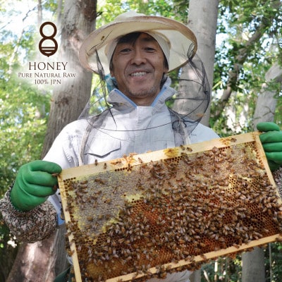 珠玉の百花と早春の初搾り(はちみつ)各300g【1419485】