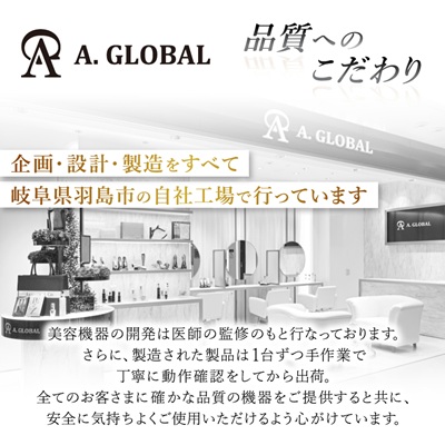 ZeusIII æ¥æ¬è£œ é«çŽçŸé¡åšã1535048ã