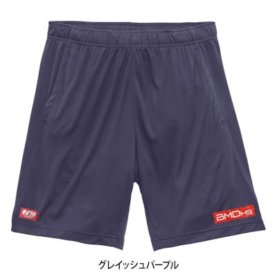 JTTA公認　卓球ユニフォーム【男女兼用:XLサイズ】BMDパンツ2　グレイッシュパープル【1661138】