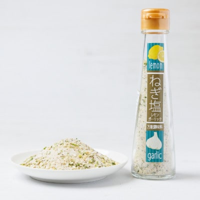 ねぎ塩レモンガーリック 1本【1636645】