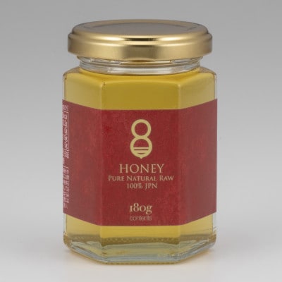 珠玉の百花と早春の初搾りとクロガネモチ(はちみつ)各180g【1419632】