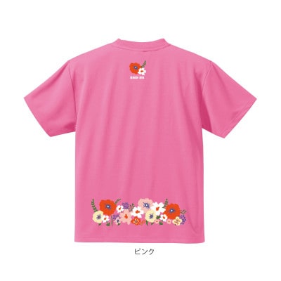 JTTA公認　卓球ユニフォーム【男女兼用(ドライ):150サイズ】フラワー2　ピンク【1675408】