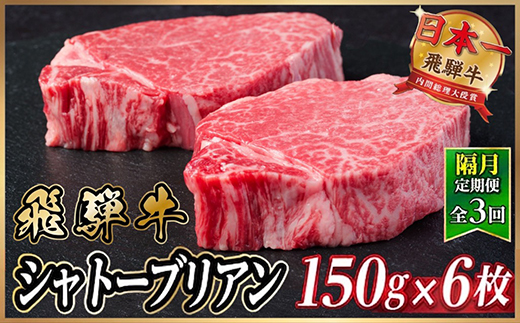 ã2ãµææ¯å®æäŸ¿ãé£éššç ã·ã£ããŒããªã¢ã³900gãå·èµäŸ¿ãå
š3åãé
éäžå¯å°åïŒé¢å³¶ãã4070276ã