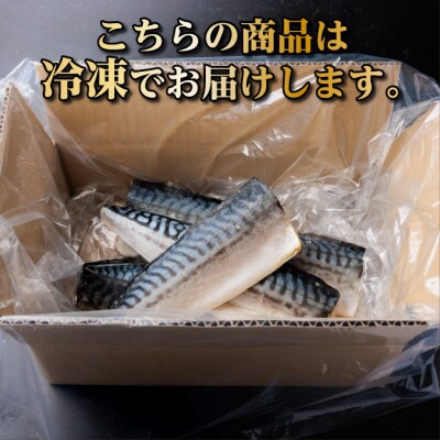 ãèš³ããããã«ãŠã§ãŒç£ãå¡©ãã°ããã£ã¬ãçŽ1kgãé
éäžå¯å°åïŒé¢å³¶ãã1694188ã