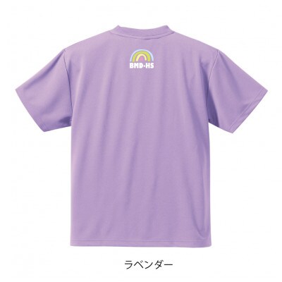 JTTA公認　卓球ユニフォーム【男女兼用(ドライ):150サイズ】ネバーバックダウンB　ラベンダー【1657895】
