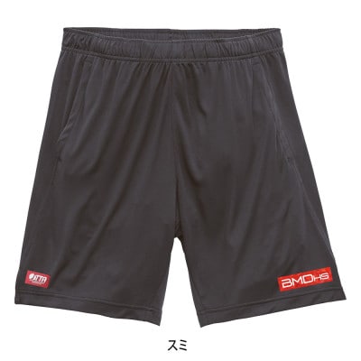 JTTA公認　卓球ユニフォーム【男女兼用:XXLサイズ】BMDパンツ2　スミ【1661034】