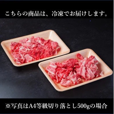 é£éššç å³éžåãèœãšã 1.2kg(400gÃ3)ãA4ãA5ççŽã黿¯åç å°åããé
éäžå¯å°åïŒé¢å³¶ãã1487292ã