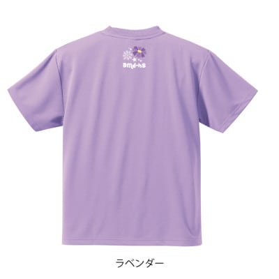 JTTA公認　卓球ユニフォーム【男女兼用(ドライ):150サイズ】ネバーバックダウンA　ラベンダー【1656825】