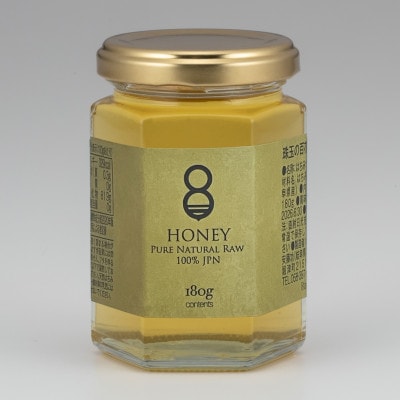 珠玉の百花と早春の初搾り(はちみつ)各180g【1419624】