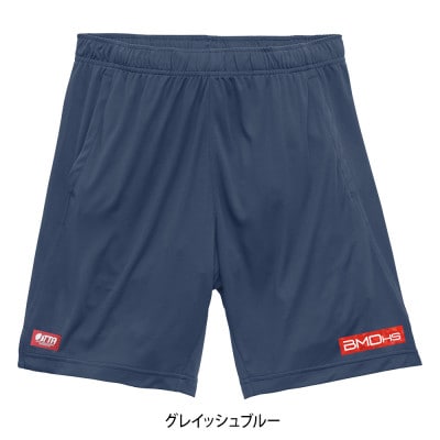 JTTA公認　卓球ユニフォーム【男女兼用:XXLサイズ】BMDパンツ2　グレイッシュブルー【1661074】