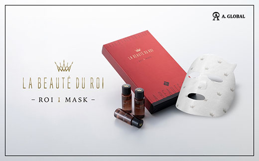 ROI ファーストマスク　(美容 スキンケア)【1705043】
