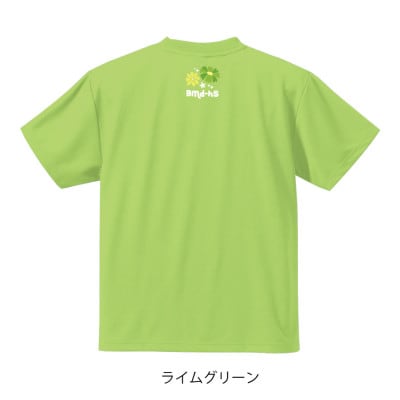 JTTA公認　卓球ユニフォーム【男女兼用(ドライ):Lサイズ】ネバーバックダウンA　ライム【1658663】
