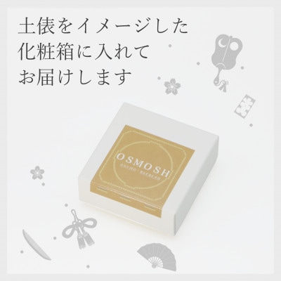 OSMOSH(ãªã¹ã¢ãã·ã¥)ããçµã³ç®ã ãã³ã&ãã¢ã¯ãªãŒã 30gãèããè²ã1571188ã