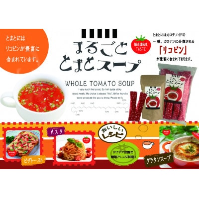 縺セ繧九#縺ィ縺ィ縺セ縺ィ繧ケ繝シ繝苓ィ125g縲1633827縲