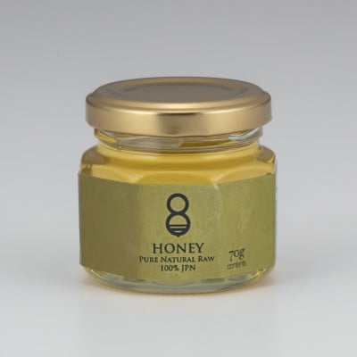 珠玉の百花と早春の初搾りとクロガネモチ(はちみつ)各70g【1419640】