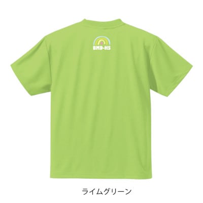 JTTA公認　卓球ユニフォーム【男女兼用(ドライ):Lサイズ】ネバーバックダウンB　ライム【1657972】