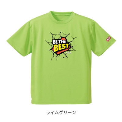 JTTA公認　卓球ユニフォーム【男女兼用(ドライ):140サイズ】ビーザベスト　ライムグリーン【1659107】