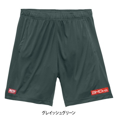 JTTA公認　卓球ユニフォーム【男女兼用:Mサイズ】BMDパンツ2　グレイッシュグリーン【1661079】