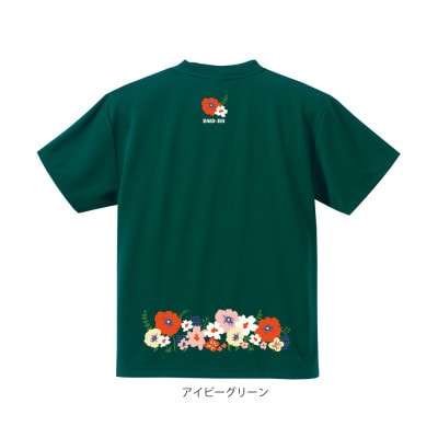 JTTAå
¬èªãåçãŠããã©ãŒã ãç·å¥³å
Œçš(ãã©ã€):XLãµã€ãºããã©ã¯ãŒ2ãã¢ã€ããŒã°ãªãŒã³ã1673762ã