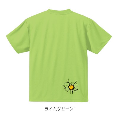 JTTAå
¬èªãåçãŠããã©ãŒã ãç·å¥³å
Œçš(ãã©ã€):150ãµã€ãºãããŒã¶ãã¹ããã©ã€ã ã°ãªãŒã³ã1659111ã