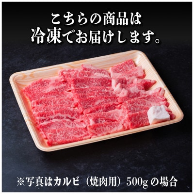 飛騨牛 カルビ 焼肉 2kg【配送不可地域：離島】【1543786】