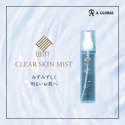 WMT CLEAR SKIN MIST　(美容 スキンケア)【1705054】