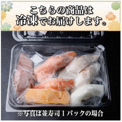 縲仙キ蜃埼ョィ縲台クヲ蟇ソ蜿ク(7雋ォテ1繝代ャ繧ッ)縲宣埼∽ク榊庄蝨ー蝓滂シ夐屬蟲カ縲代1710509縲