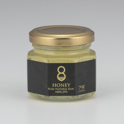 珠玉の百花と早春の初搾りとクロガネモチ(はちみつ)各70g【1419640】