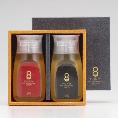 早春の初搾りとクロガネモチ(はちみつ)各300g【1419382】