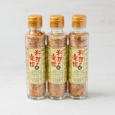 譁咏炊縺ョ讌ス蝨 3譛ャ繧サ繝繝医1635106縲