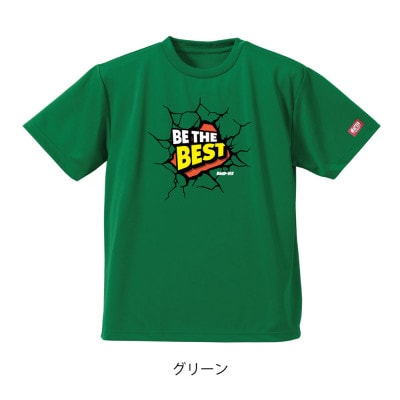 JTTA公認　卓球ユニフォーム【男女兼用(ドライ):Sサイズ】ビーザベスト　グリーン【1659078】