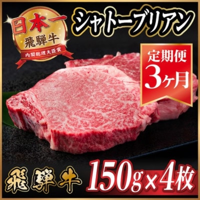 ãæ¯æå®æäŸ¿ãé£éššç ã·ã£ããŒããªã¢ã³ 600g(150gÃ4æ)ãå·èµäŸ¿ã å
š3åãé
éäžå¯å°åïŒé¢å³¶ãã4053247ã