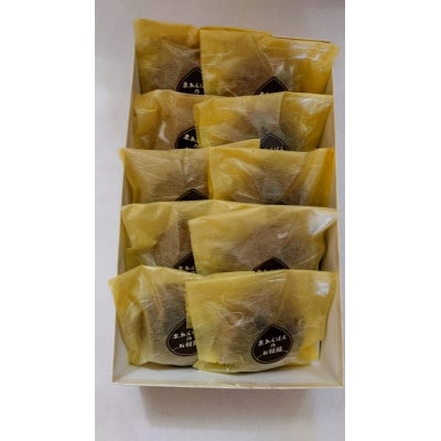 栗あんぱんのお饅頭　10個入り【1488919】