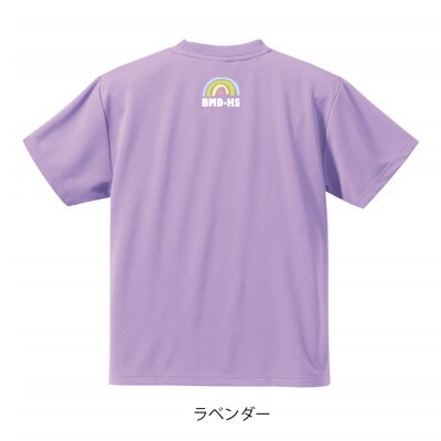 JTTA公認　卓球ユニフォーム【男女兼用(ドライ):Sサイズ】ネバーバックダウンB　ラベンダー【1657905】
