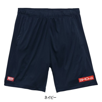 JTTA公認　卓球ユニフォーム【男女兼用:XLサイズ】BMDパンツ2　ネイビー【1661043】