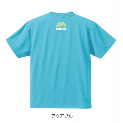 JTTA公認　卓球ユニフォーム【男女兼用(ドライ):150サイズ】ネバーバックダウンB　アクアブルー【1658101】