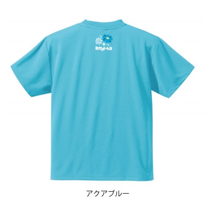 JTTA公認　卓球ユニフォーム【男女兼用(ドライ):160サイズ】ネバーバックダウンA　アクアブルー【1658684】