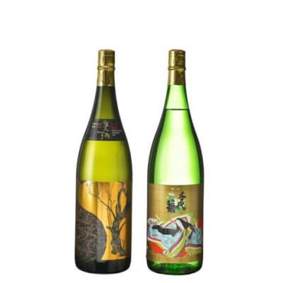 大吟醸 光琳 紅白梅と黄金吟醸 千代菊 セット(1800ml×各1本)計2本　【配送不可地域：離島】【1545453】