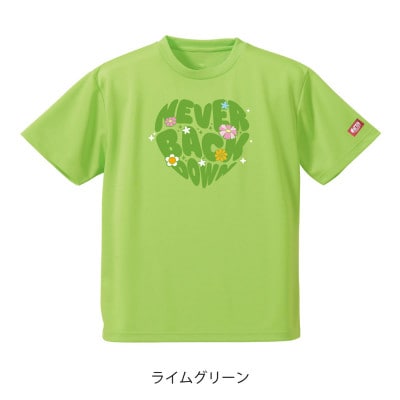 JTTA公認　卓球ユニフォーム【男女兼用(ドライ):140サイズ】ネバーバックダウンA　ライム【1658653】