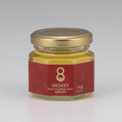 珠玉の百花と早春の初搾りとクロガネモチ(はちみつ)各70g【1419640】