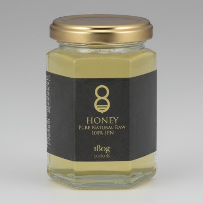 クロガネモチ(はちみつ)180g×2本【1419554】