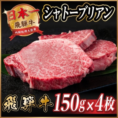é£éššç ã·ã£ããŒããªã¢ã³ 600g(150gÃ4æ)ãå·èµäŸ¿ãA4ãA5 黿¯åç ã¹ããŒã ãã¬ãé
éäžå¯å°åïŒé¢å³¶ãã1518227ã