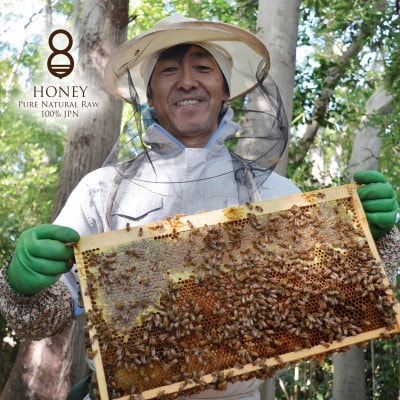 譌ゥ譏・縺ョ蛻晄誓繧(縺ッ縺。縺ソ縺、)300g縲1419275縲