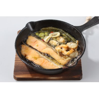 魚介類4種のアヒージョセット【配送不可地域：離島】【1454295】