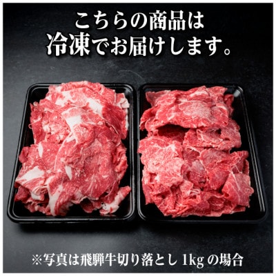 é£éššç A5ççŽ åãèœãšã 1.5kg 黿¯åçãé
éäžå¯å°åïŒé¢å³¶ãã1754759ã