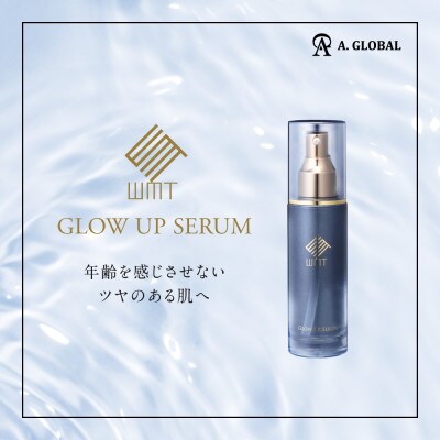WMT GLOW UP SERUM　(美容 スキンケア)【1705049】